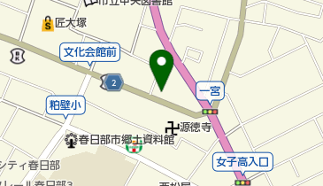 埼玉県春日部市粕壁東のおしゃれ ファッション一覧 Navitime 埼玉県春日部市粕壁東のおしゃれ ファッション一覧 Navitime
