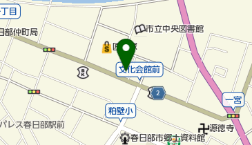 株式会社関根石材 仏壇部の地図画像