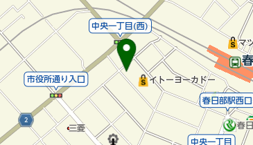 富国生命保険相互会社春日部営業所の地図画像