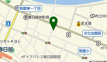 有限会社健康堂薬局の地図画像