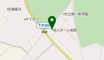 狭山市役所 軽費老人ホーム柏苑の地図画像