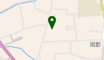 羽生市 須影公民館の地図画像