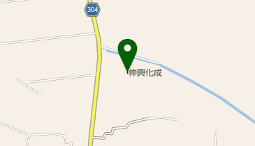 伸興化成株式会社の地図画像