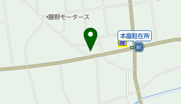 有限会社町田商店の地図画像
