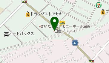 日産プリンス埼玉販売株式会社 深谷店の地図画像
