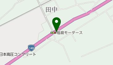 福島モータースの地図画像