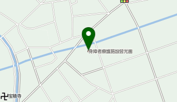 皆光園障害者支援施設の地図画像