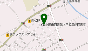 上尾市立 上平公民館の地図画像