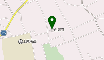 西光寺の地図画像