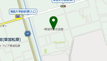草加市社会福祉協議会 松原・草加東部地域包括支援センターの地図画像