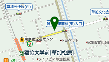 としまの地図画像