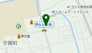 ごとう整骨院の地図画像