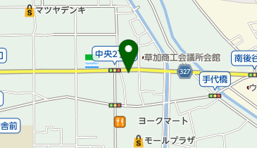 Nail Eyelash Brilliant ブリリアント ネイルサロン アイラッシュサロン 周辺の洋服 衣料 古着 Navitime