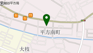 クリーニングしげた 平方店の地図画像