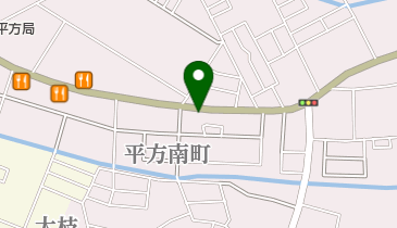 平方はり・きゅう接骨院の地図画像