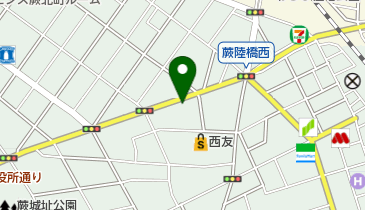 みどり薬局の地図画像