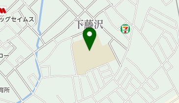 入間市立 藤沢東学童保育室の地図画像