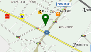 株式会社東日本宇佐美笹目通り和光給油所の地図画像