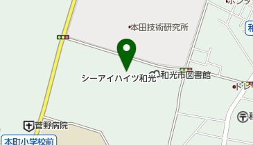 和光市商工会の地図画像
