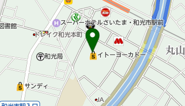 コイデカメラ和光イトーヨーカドー店の地図画像