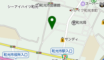 和光真栄接骨院の地図画像