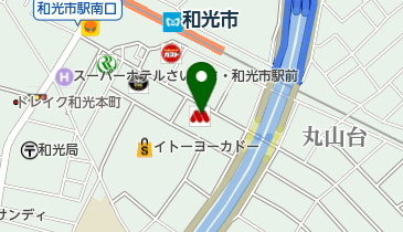 中央グリーン開発株式会社和光事業所の地図画像