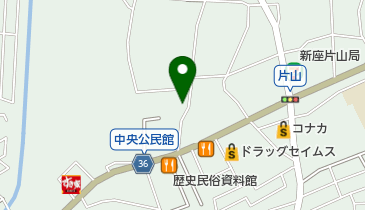 ゼンリン　地図　埼玉県 新座市 埼玉県新座市のクリーニングスポット一覧 - NAVITIME