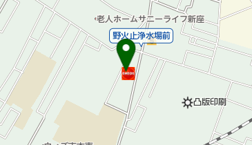 株式会社並木産業 Dr.Driveセルフ新座東店の地図画像