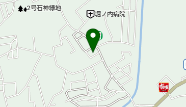 ゼンリン 住宅地図 埼玉県 新座市 2021年5月版 株式会社ステップアップ」(