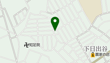 足立屋食料品店の地図画像