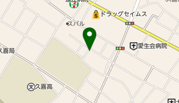 埼玉県久喜市の法人(紙媒体印刷)一覧 - NAVITIME