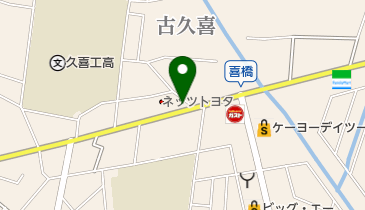 コスゲ(KOSUGGE)の地図画像