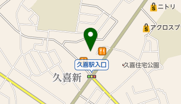 埼玉スバル自動車株式会社久喜店の地図画像