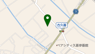 ロヂャース久喜店の地図画像