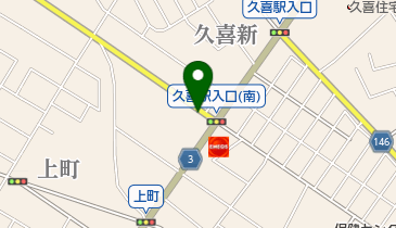 久喜動物クリニックの地図画像