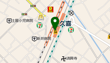 久喜 駅 周辺のファーストフード 丼物 軽食 Navitime