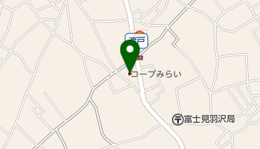 コープみらい ミニコープ羽沢店の地図画像