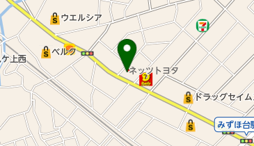 ネッツトヨタ埼玉株式会社 みずほ台店の地図画像