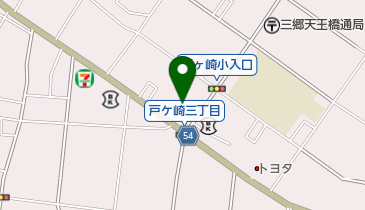 明治安田生命三郷営業所の地図画像