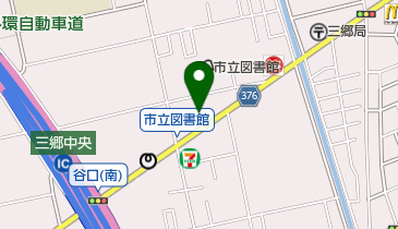 三郷市薬剤師会の地図画像