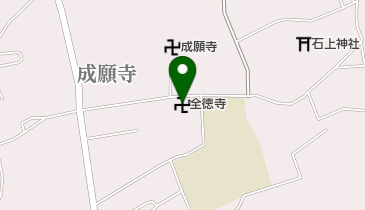 全徳寺の地図画像
