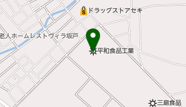 平和食品工業株式会社坂戸工場の地図画像
