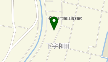 幸手市 東公民館の地図画像