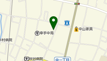 メグミルク相沢牛乳店幸の宮販売所の地図画像