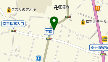 新島燃料店の地図画像