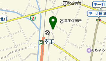 メガネのアラキダ 幸手店の地図画像