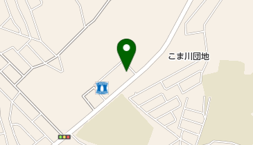 ふくしまクリーニングこま川団地店の地図画像