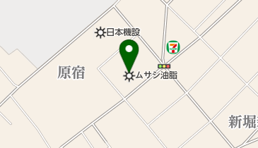 ムサシ油脂株式会社の地図画像