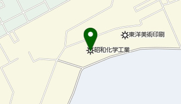 昭和化学工業株式会社の地図画像