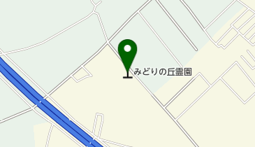 みどりの丘霊園の地図画像